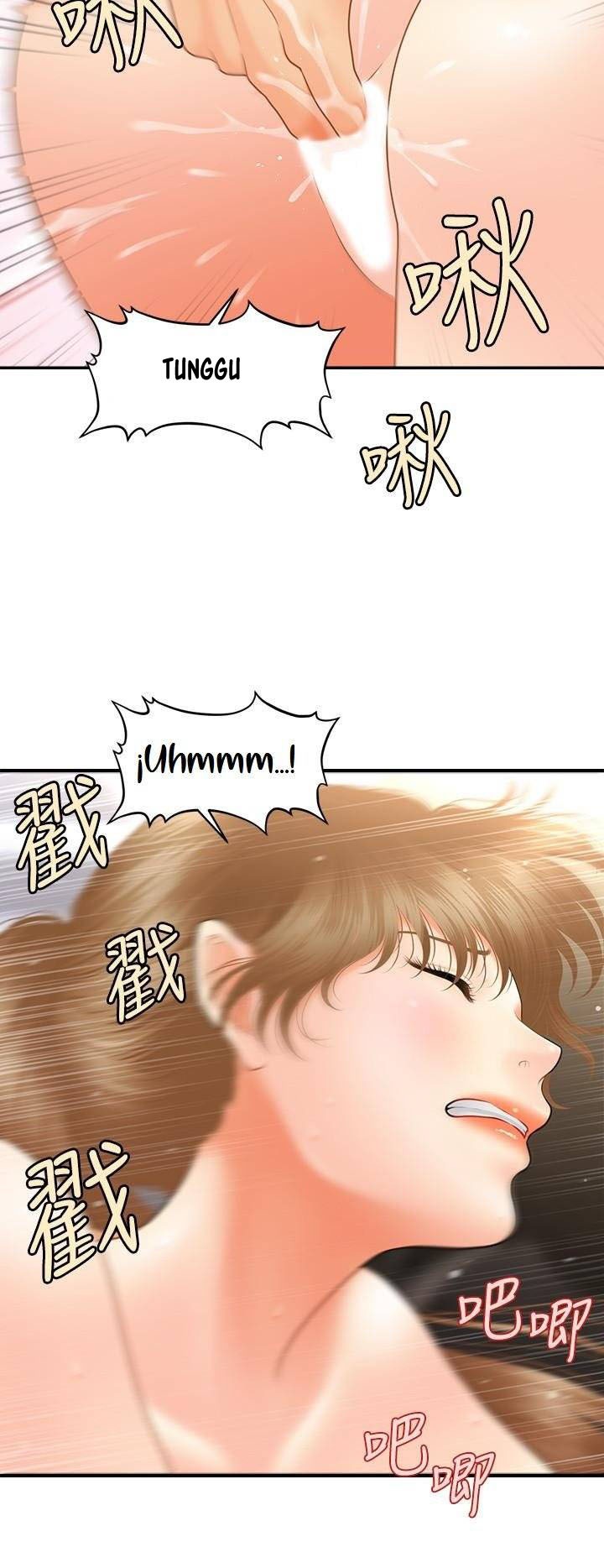 You’re so Handsome: Chapter chapter-34 - Page 23