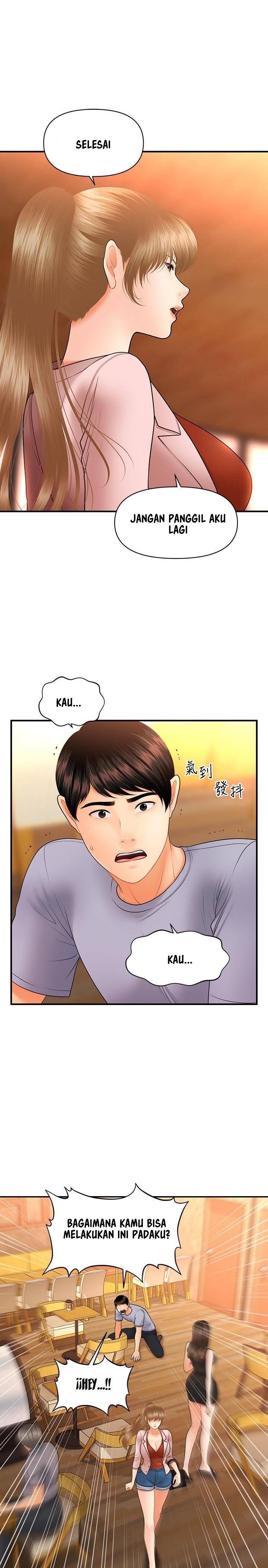 You’re so Handsome: Chapter chapter-37 - Page 3