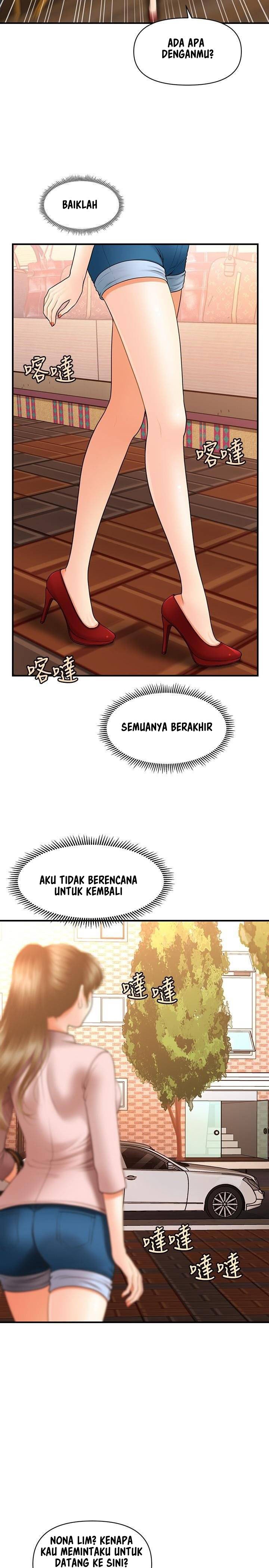 You’re so Handsome: Chapter chapter-37 - Page 4