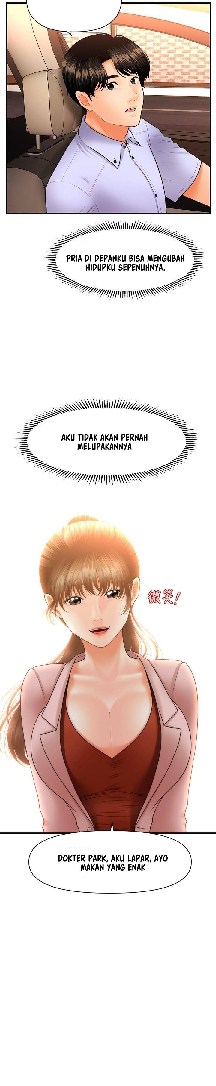 You’re so Handsome: Chapter chapter-37 - Page 5