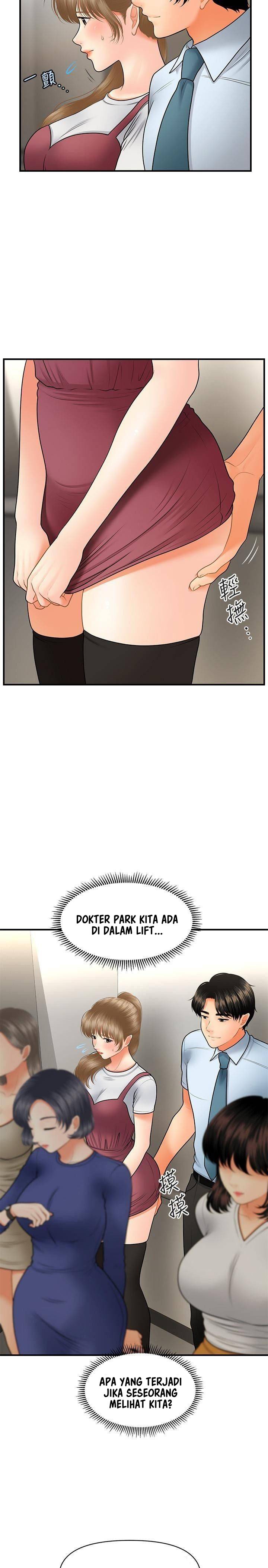 You’re so Handsome: Chapter chapter-37 - Page 7