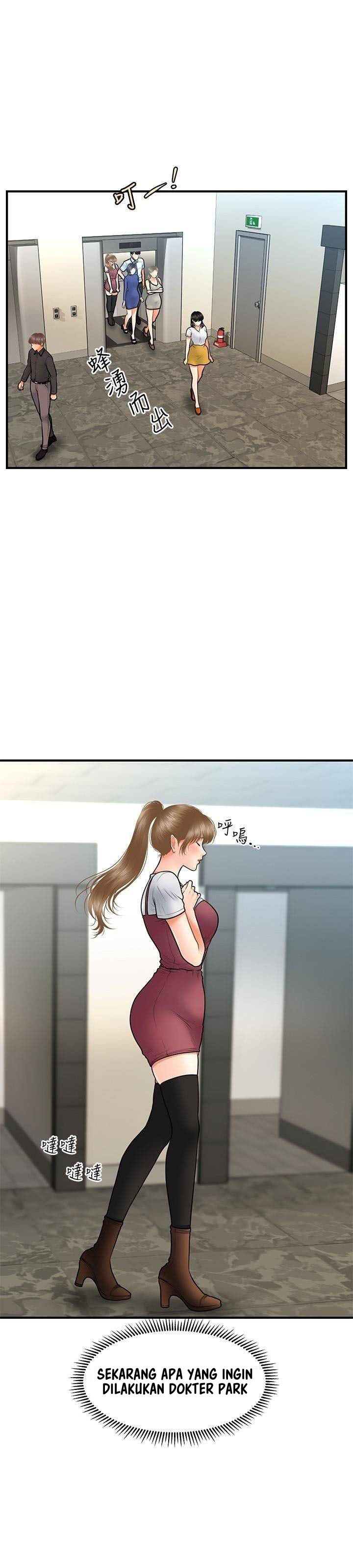 You’re so Handsome: Chapter chapter-37 - Page 9