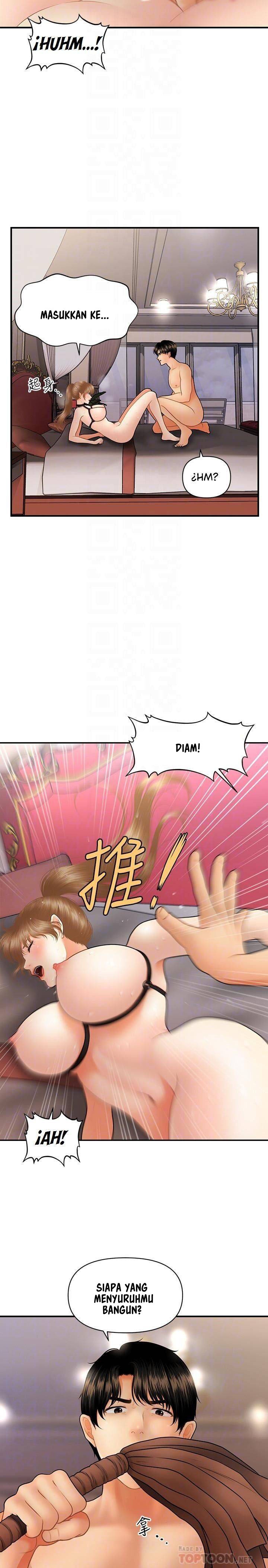 You’re so Handsome: Chapter chapter-37 - Page 12