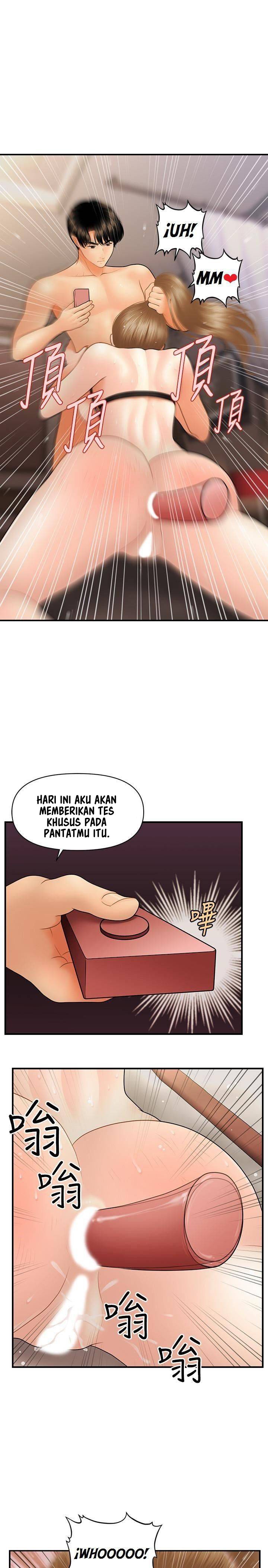 You’re so Handsome: Chapter chapter-37 - Page 17