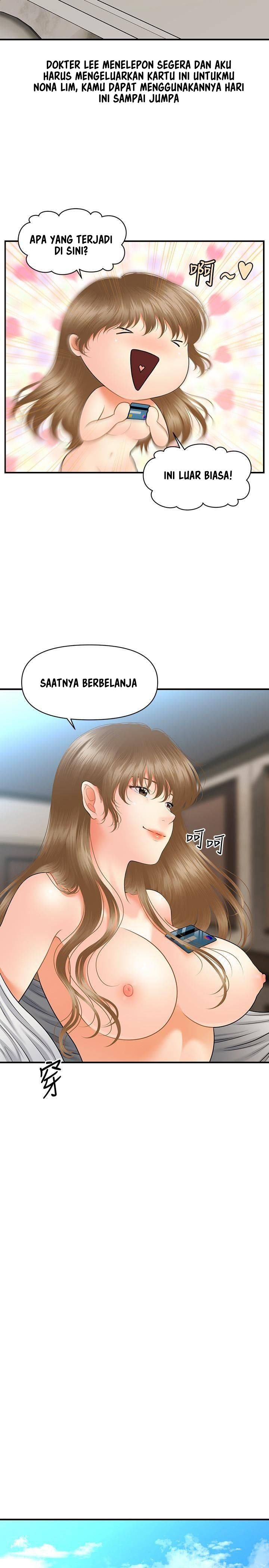 You’re so Handsome: Chapter chapter-37 - Page 21