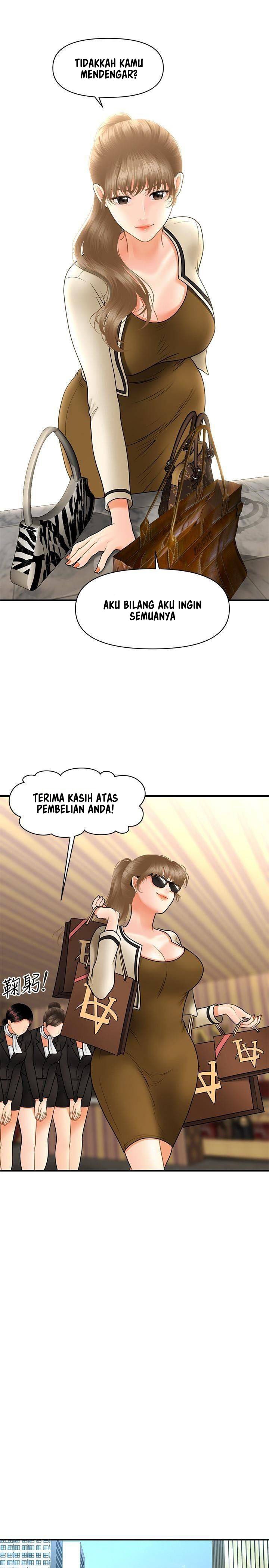 You’re so Handsome: Chapter chapter-37 - Page 23