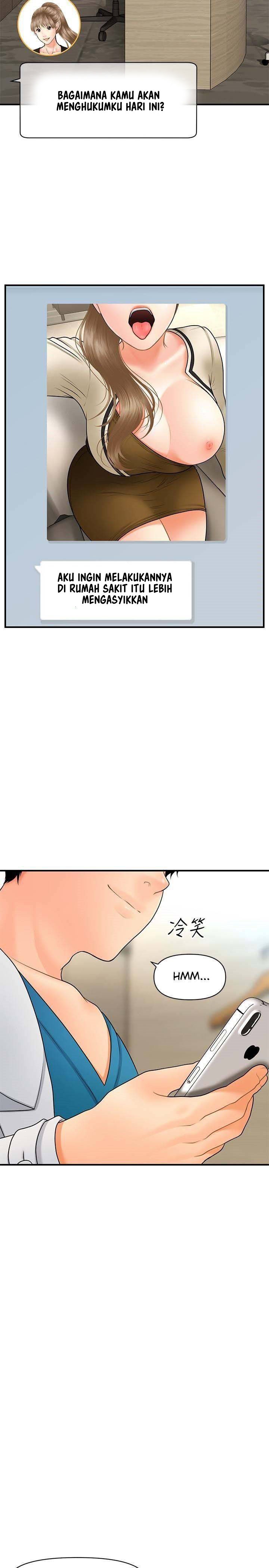 You’re so Handsome: Chapter chapter-37 - Page 25