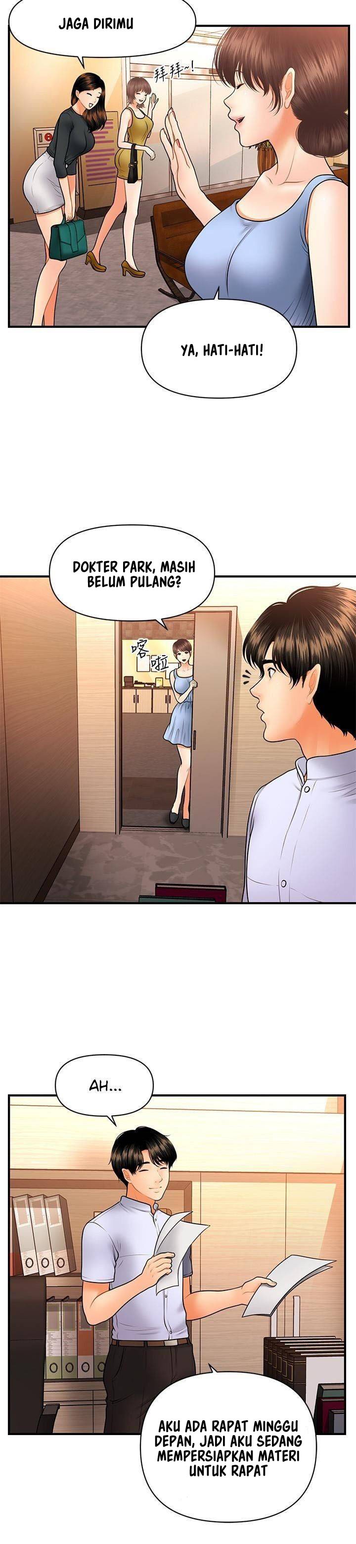 You’re so Handsome: Chapter chapter-37 - Page 26