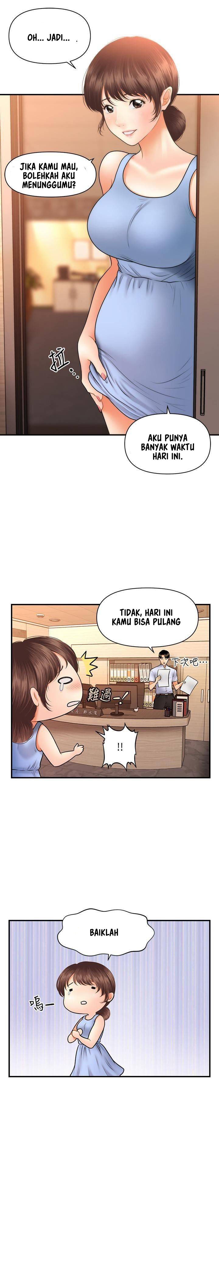 You’re so Handsome: Chapter chapter-37 - Page 27