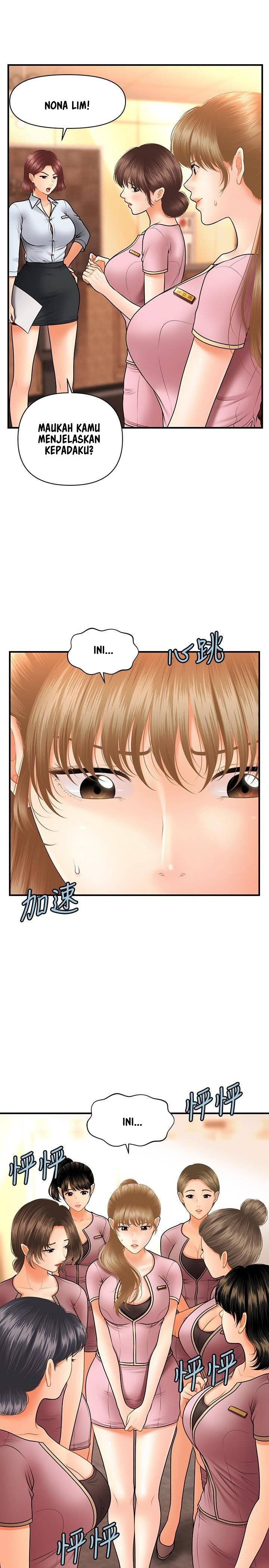 You’re so Handsome: Chapter chapter-40 - Page 3