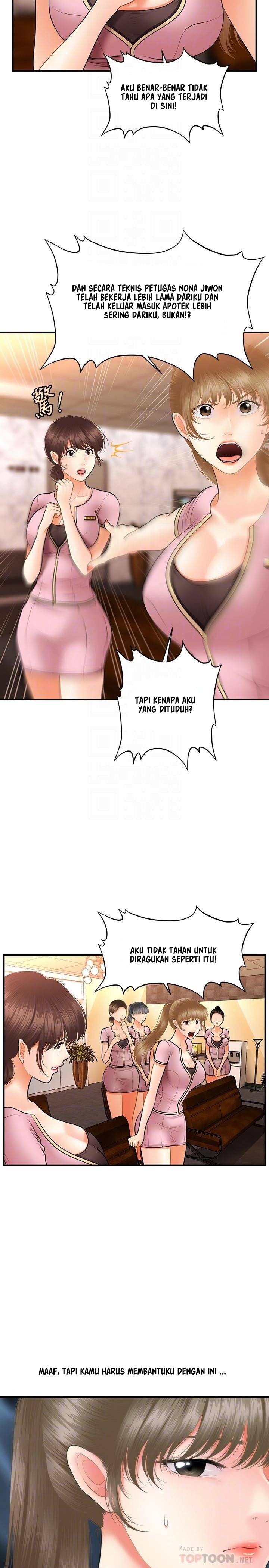 You’re so Handsome: Chapter chapter-40 - Page 6