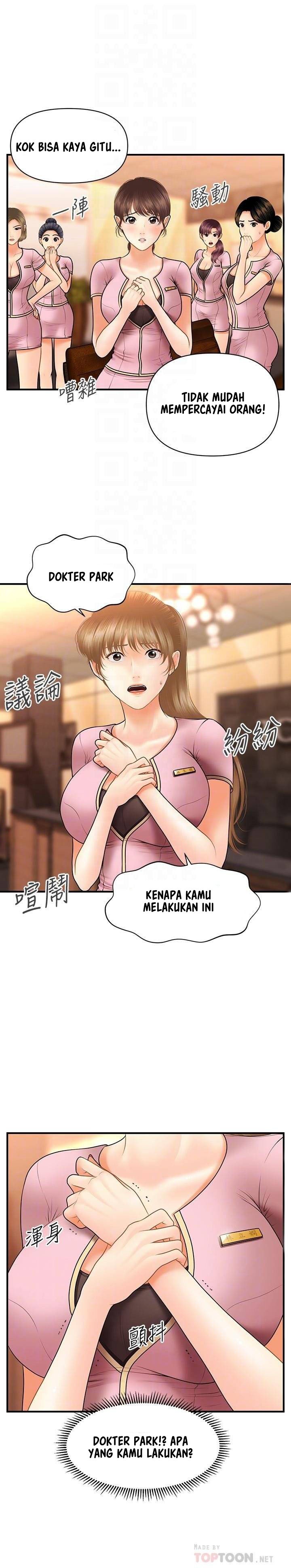 You’re so Handsome: Chapter chapter-40 - Page 12