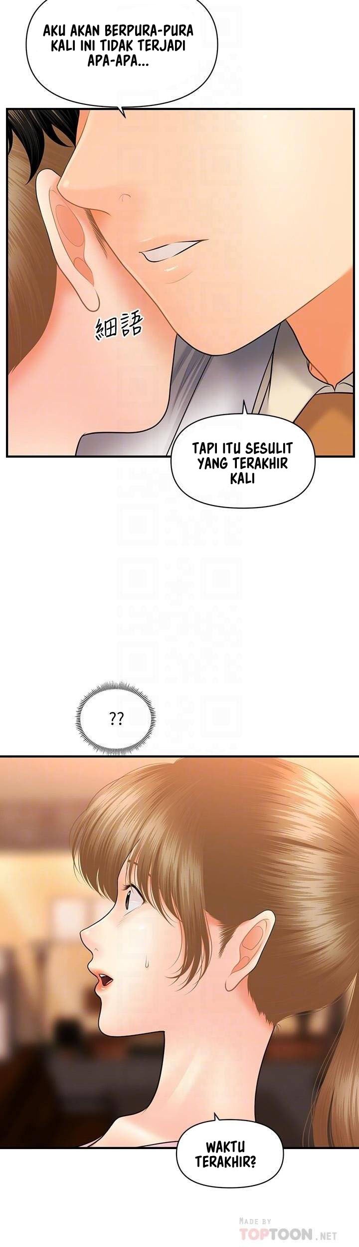 You’re so Handsome: Chapter chapter-40 - Page 16