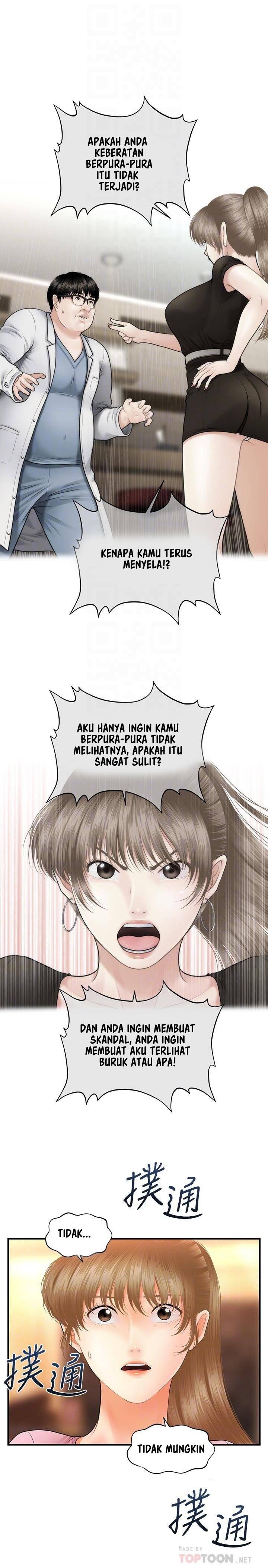 You’re so Handsome: Chapter chapter-40 - Page 18