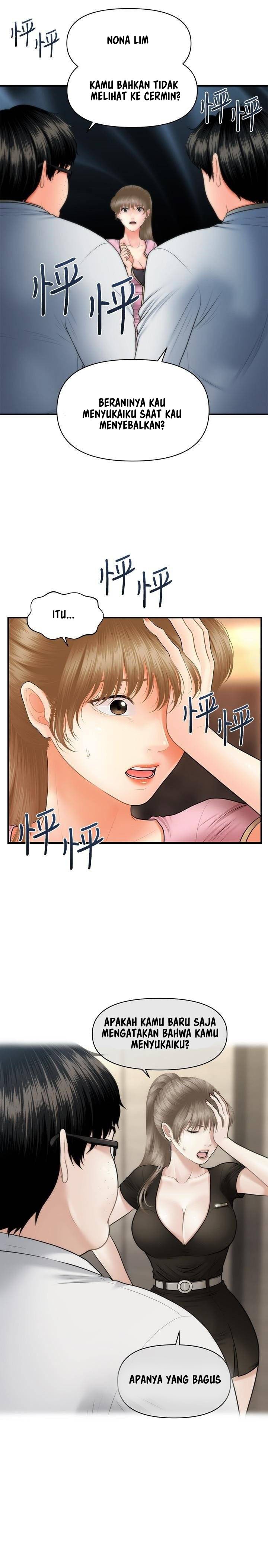 You’re so Handsome: Chapter chapter-40 - Page 19