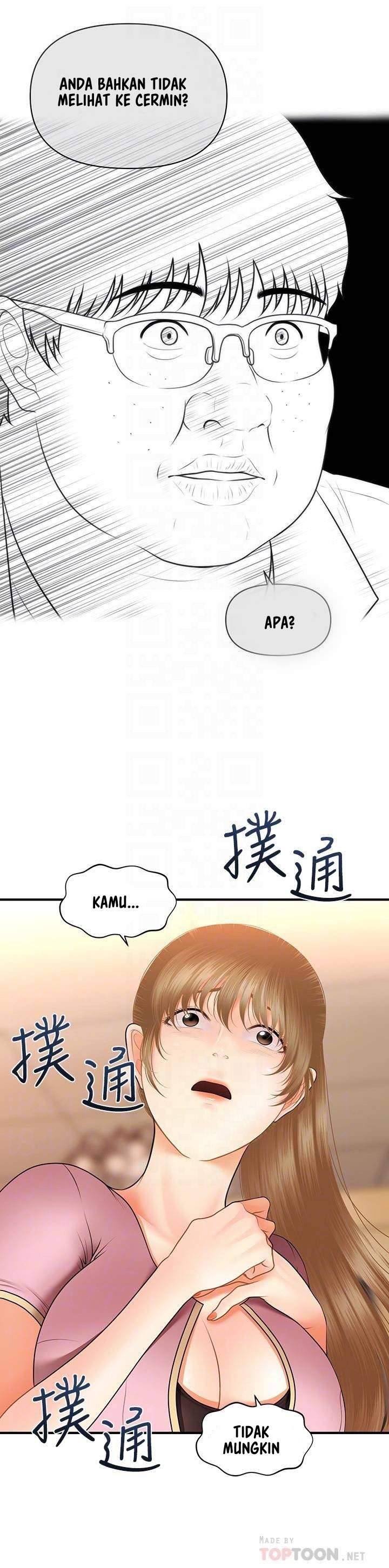You’re so Handsome: Chapter chapter-40 - Page 20