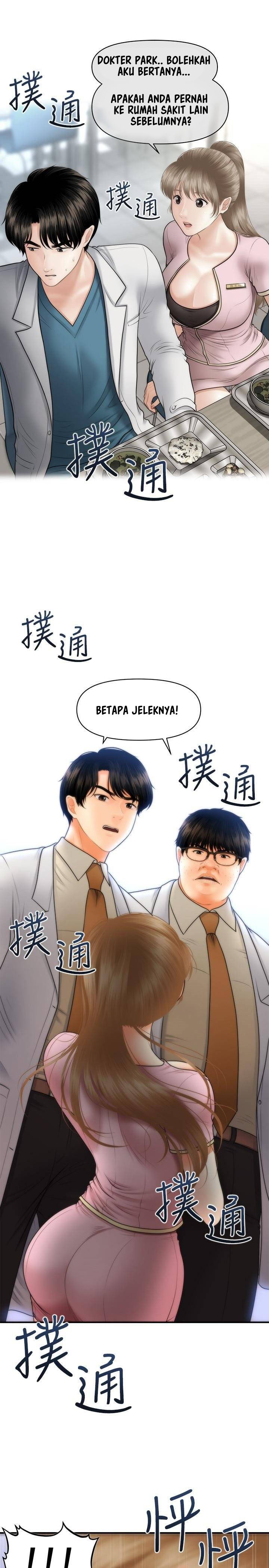You’re so Handsome: Chapter chapter-40 - Page 21