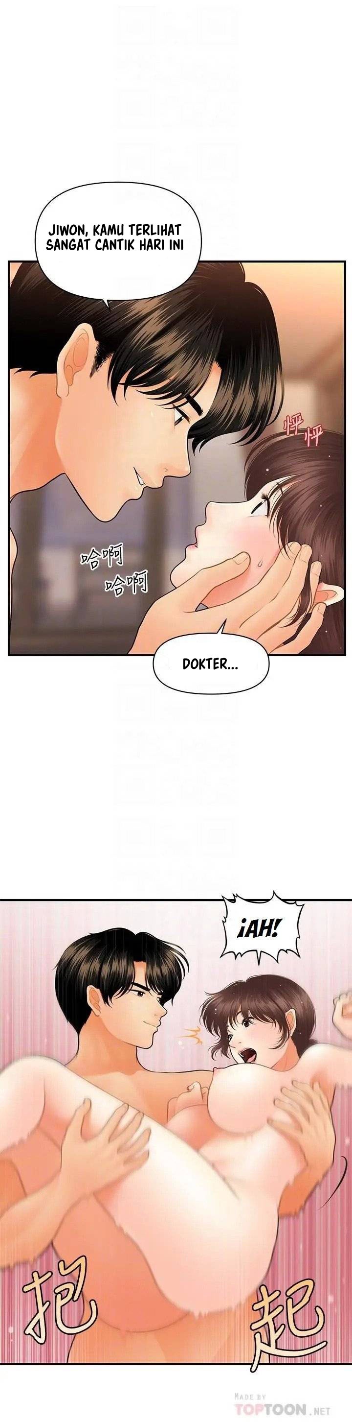 You’re so Handsome: Chapter chapter-43 - Page 8