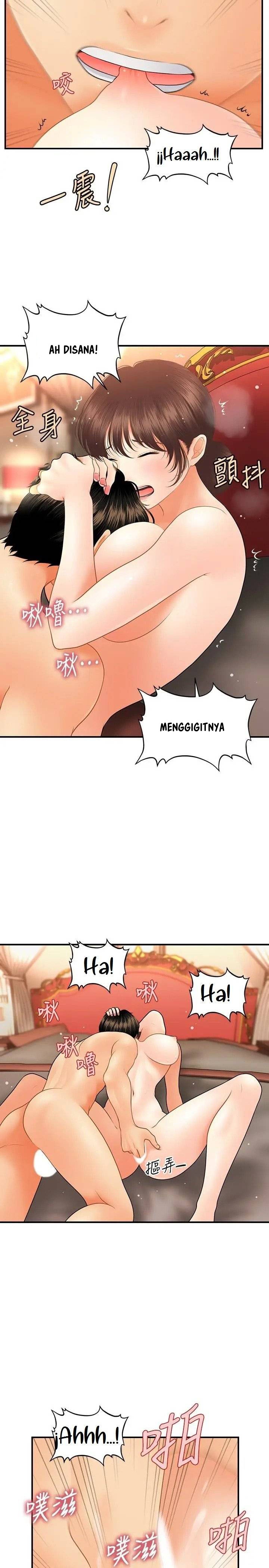 You’re so Handsome: Chapter chapter-43 - Page 11