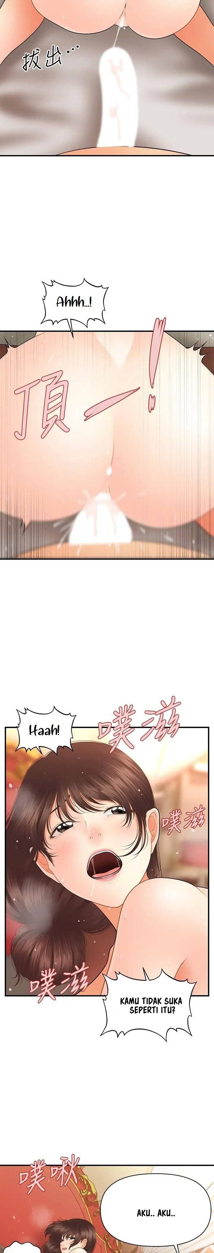You’re so Handsome: Chapter chapter-43 - Page 19