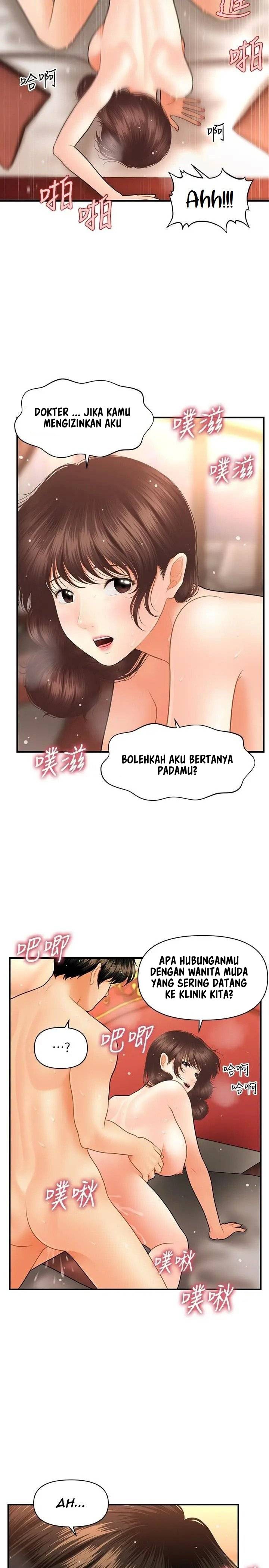 You’re so Handsome: Chapter chapter-43 - Page 22