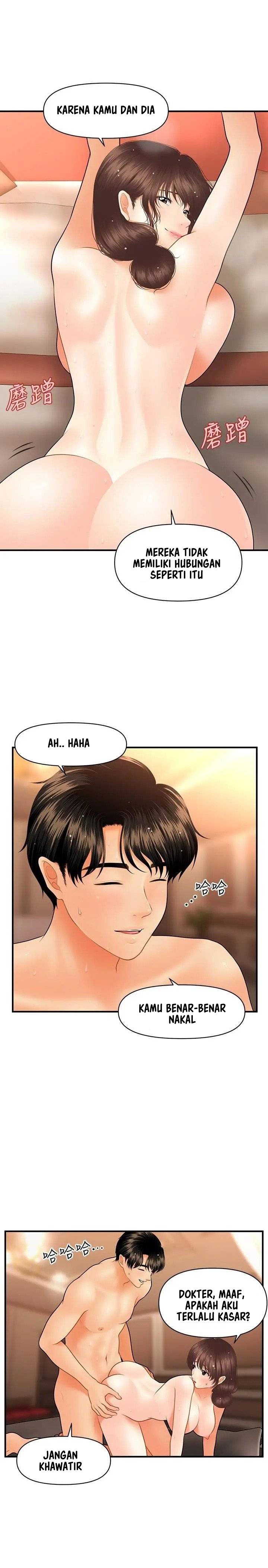 You’re so Handsome: Chapter chapter-43 - Page 25
