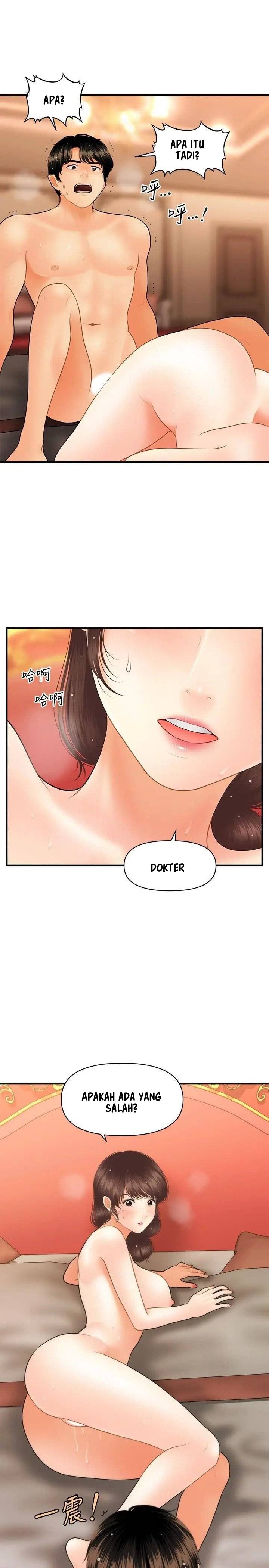 You’re so Handsome: Chapter chapter-43 - Page 29
