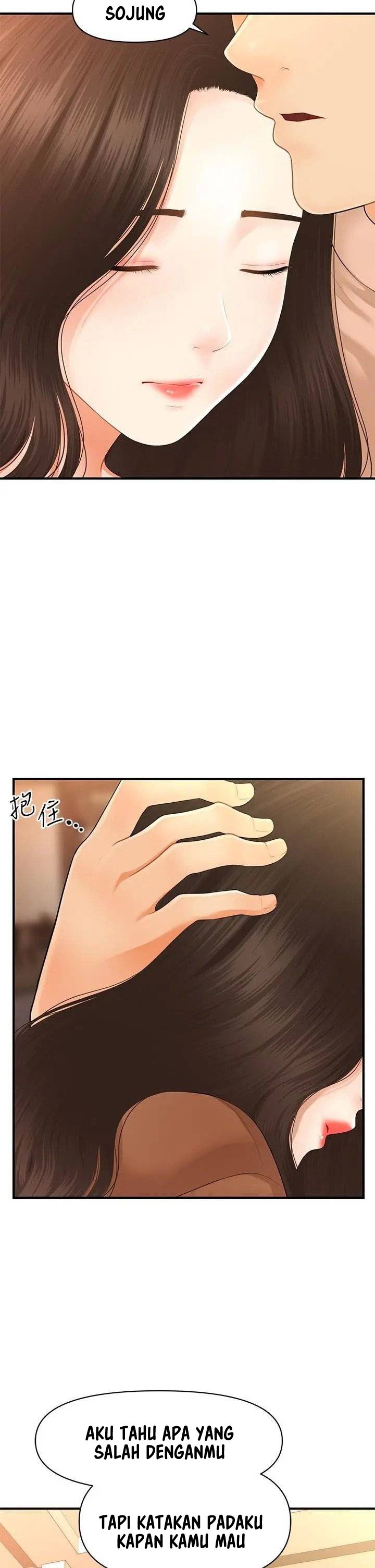 You’re so Handsome: Chapter chapter-47 - Page 6