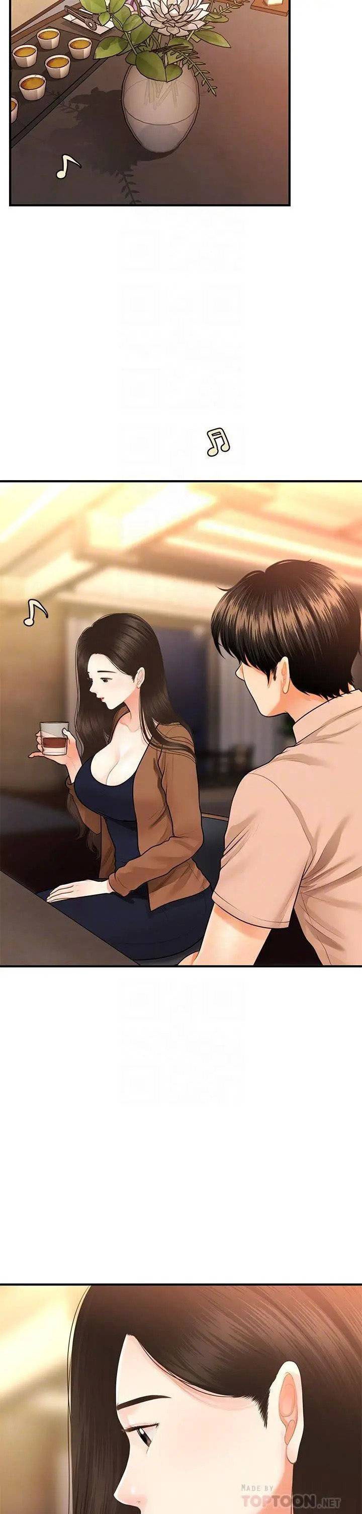 You’re so Handsome: Chapter chapter-47 - Page 9