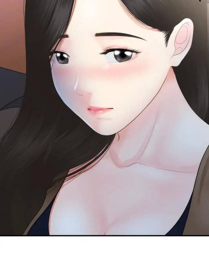 You’re so Handsome: Chapter chapter-47 - Page 22