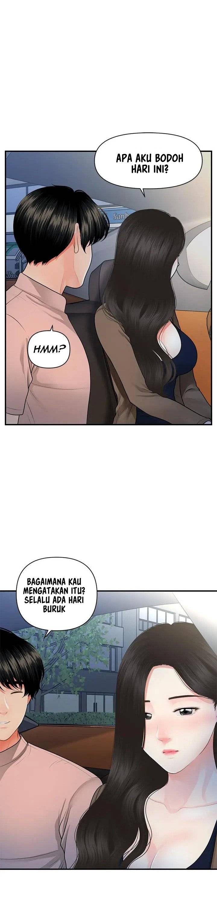 You’re so Handsome: Chapter chapter-47 - Page 23