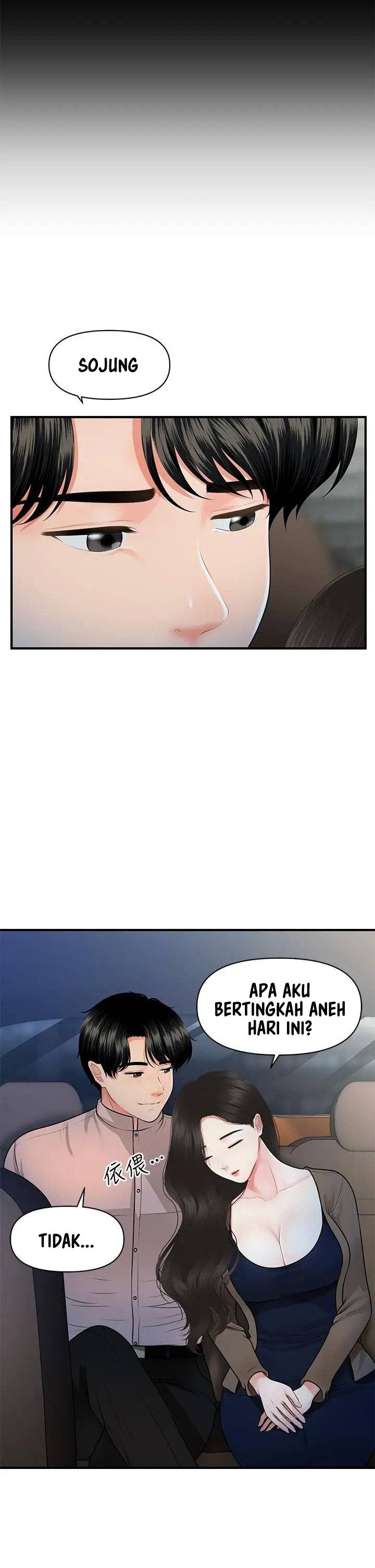 You’re so Handsome: Chapter chapter-47 - Page 26