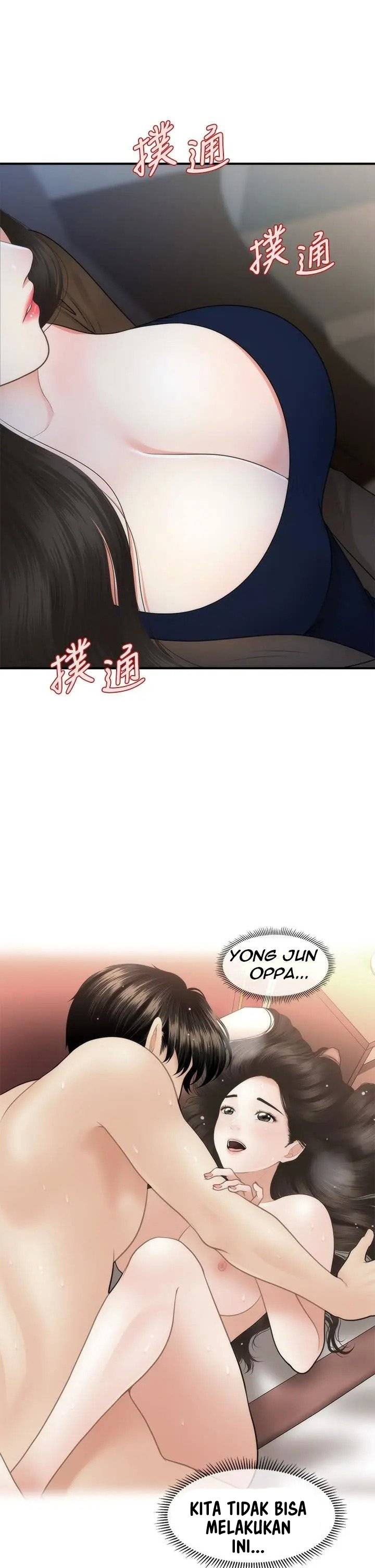 You’re so Handsome: Chapter chapter-47 - Page 34