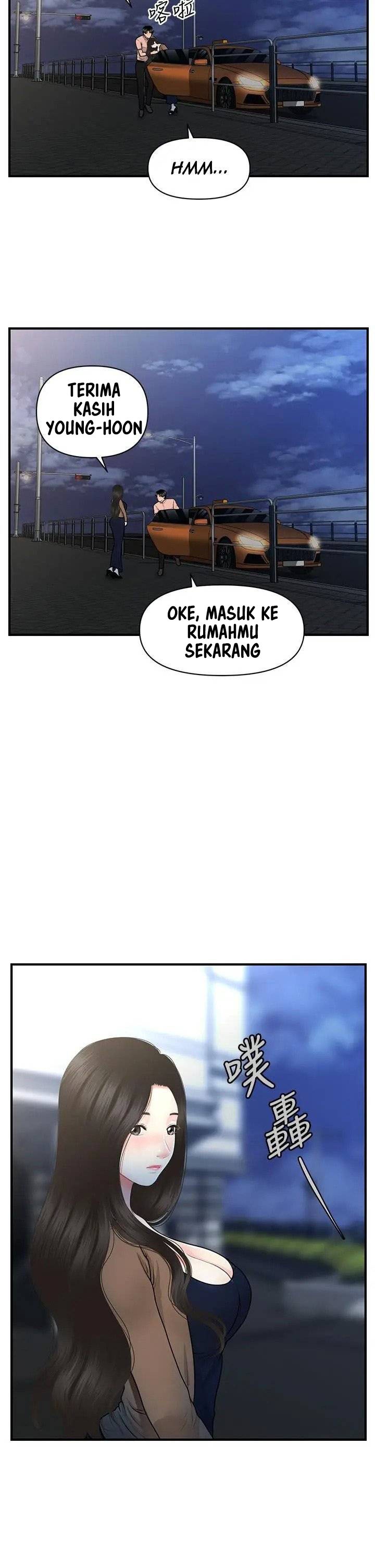 You’re so Handsome: Chapter chapter-47 - Page 40