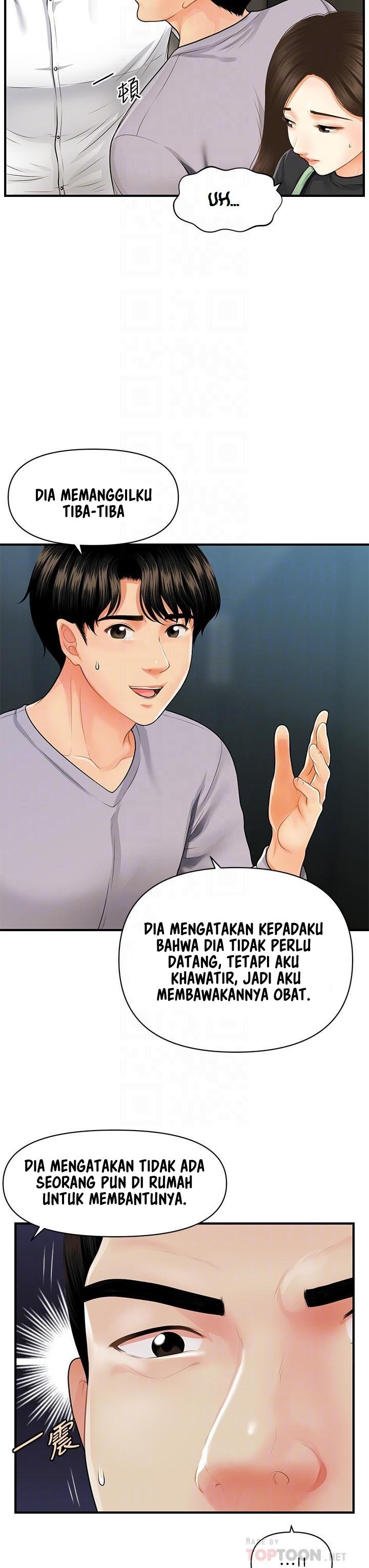 You’re so Handsome: Chapter chapter-60 - Page 7