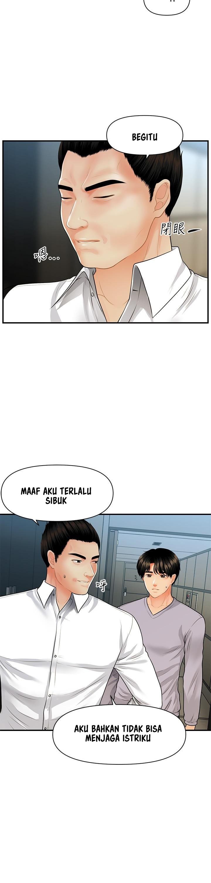 You’re so Handsome: Chapter chapter-60 - Page 8