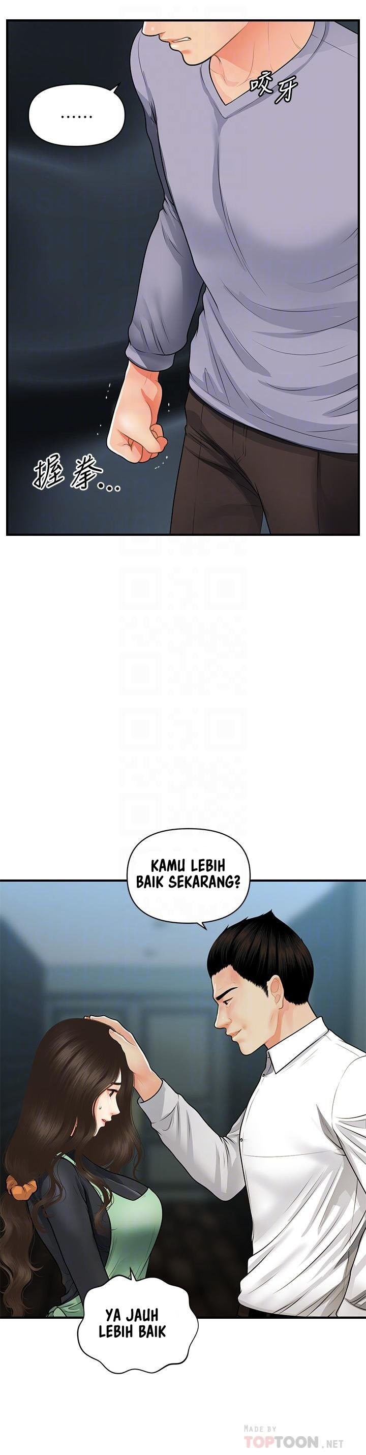 You’re so Handsome: Chapter chapter-60 - Page 9