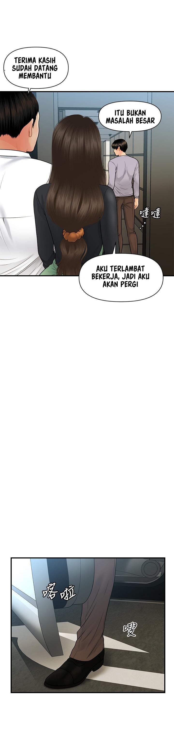 You’re so Handsome: Chapter chapter-60 - Page 10