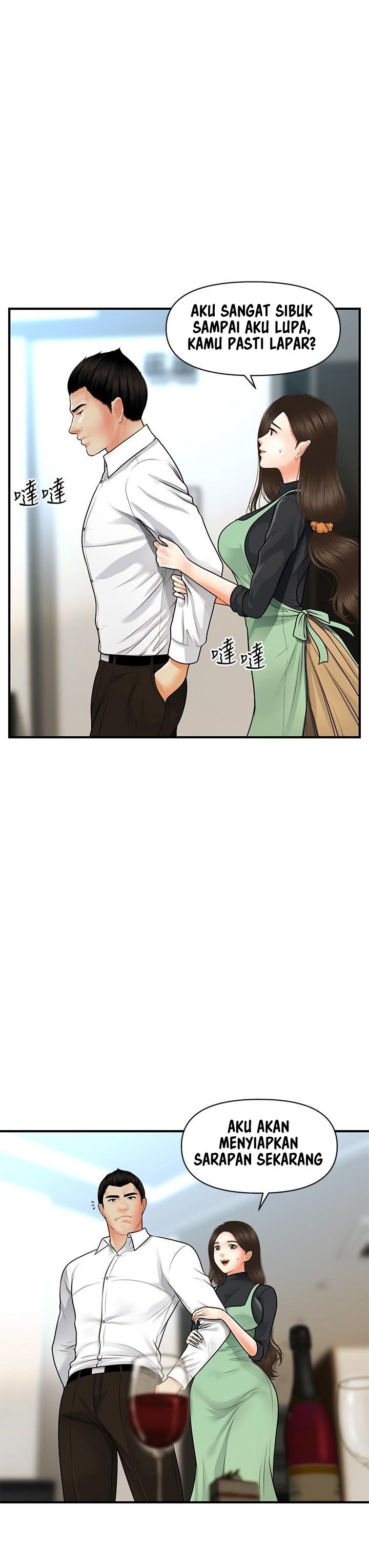 You’re so Handsome: Chapter chapter-60 - Page 12