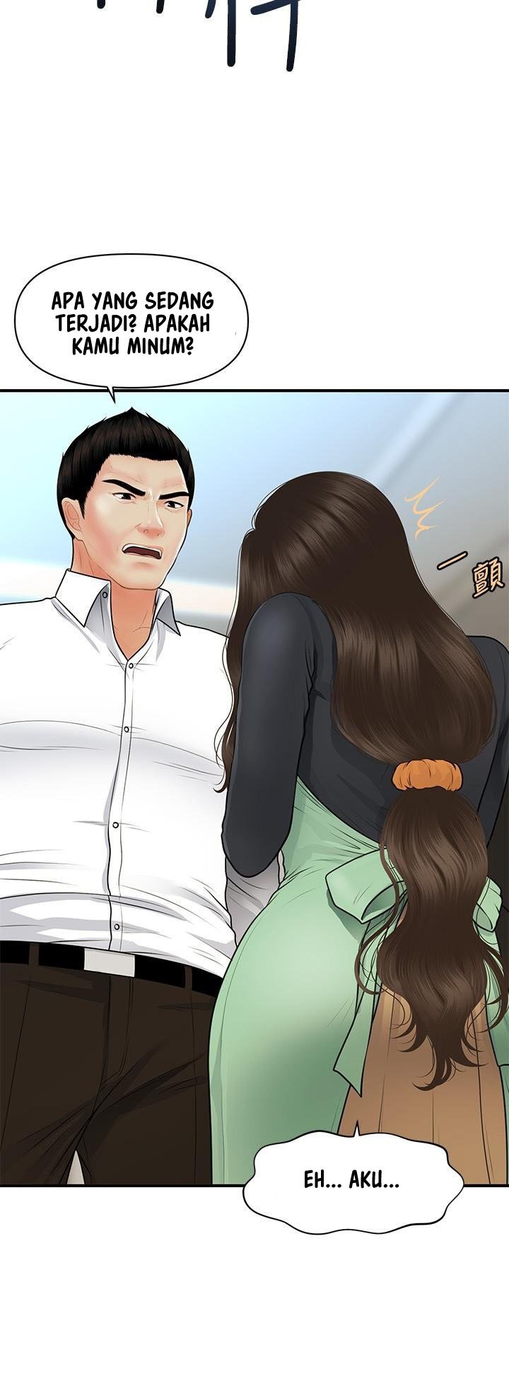 You’re so Handsome: Chapter chapter-60 - Page 14