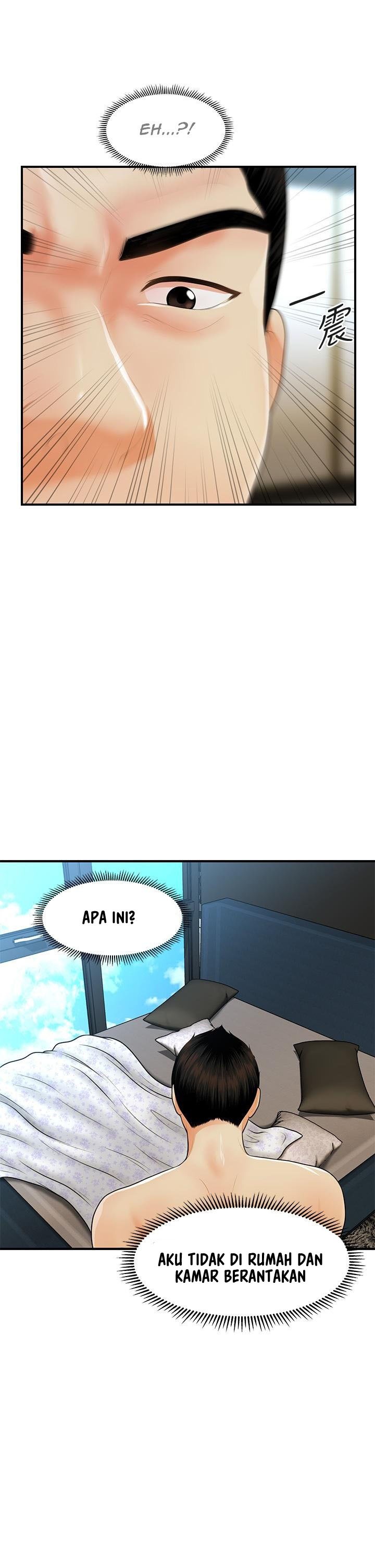 You’re so Handsome: Chapter chapter-60 - Page 18