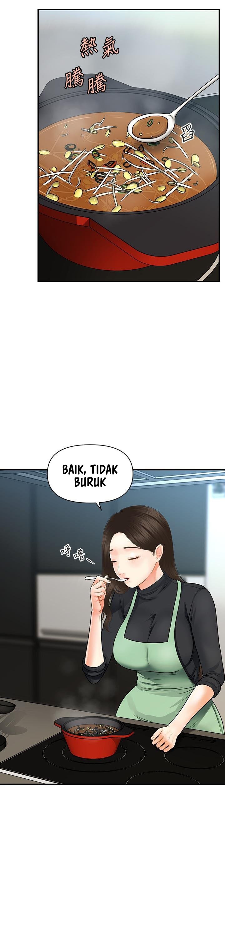 You’re so Handsome: Chapter chapter-60 - Page 22