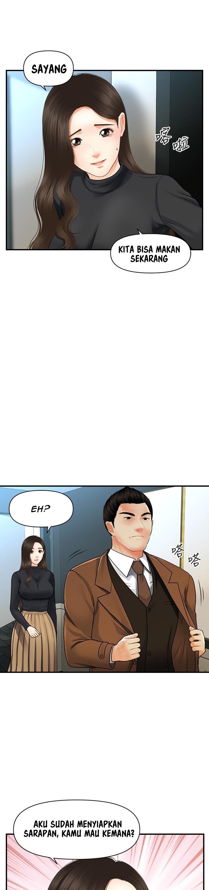 You’re so Handsome: Chapter chapter-60 - Page 23