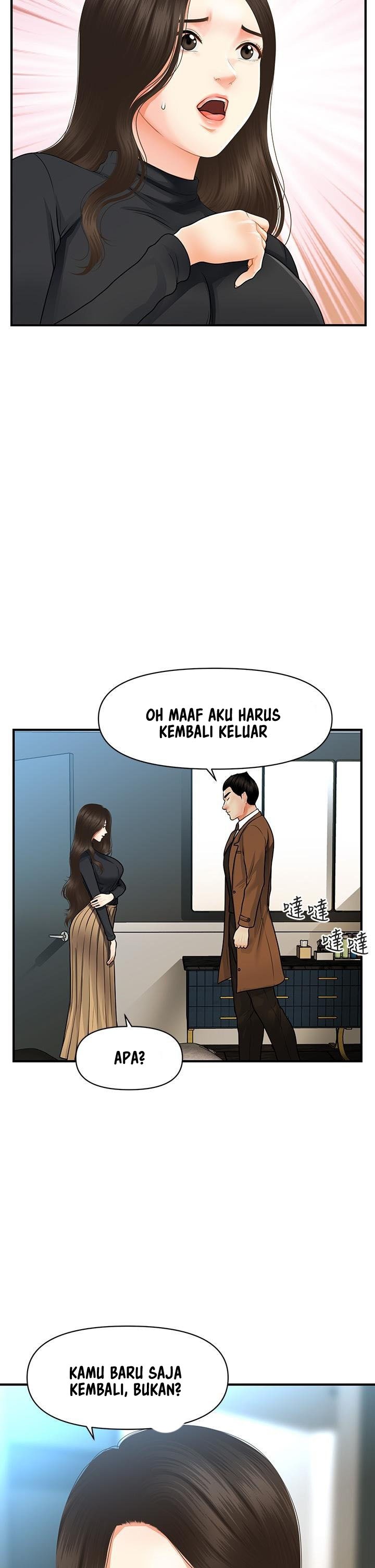 You’re so Handsome: Chapter chapter-60 - Page 24