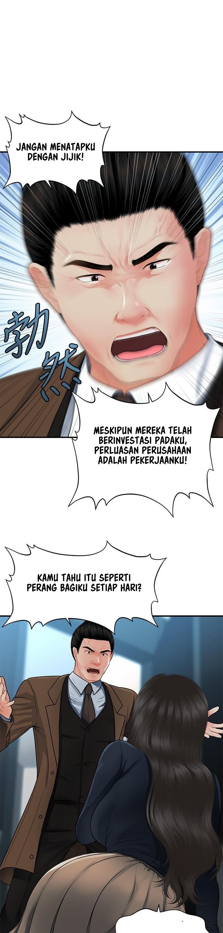 You’re so Handsome: Chapter chapter-60 - Page 28