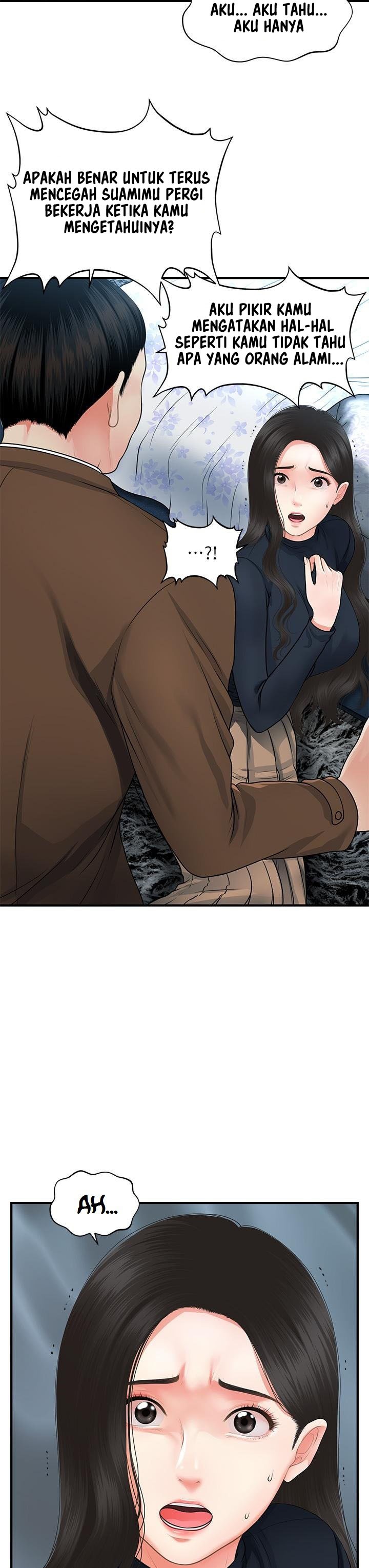 You’re so Handsome: Chapter chapter-60 - Page 29