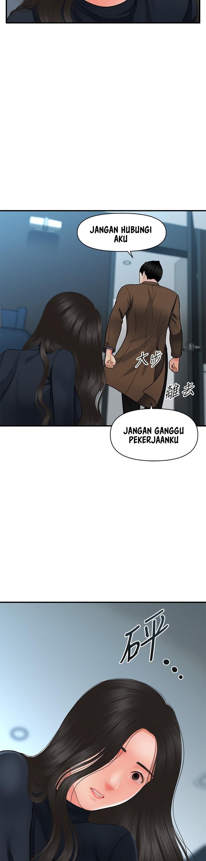 You’re so Handsome: Chapter chapter-60 - Page 30