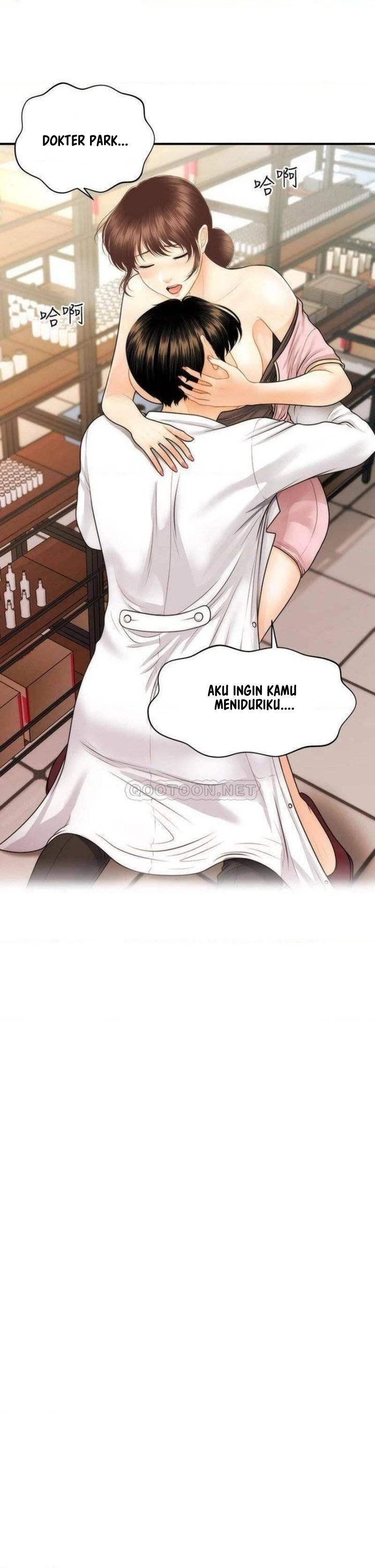 You’re so Handsome: Chapter chapter-62 - Page 3