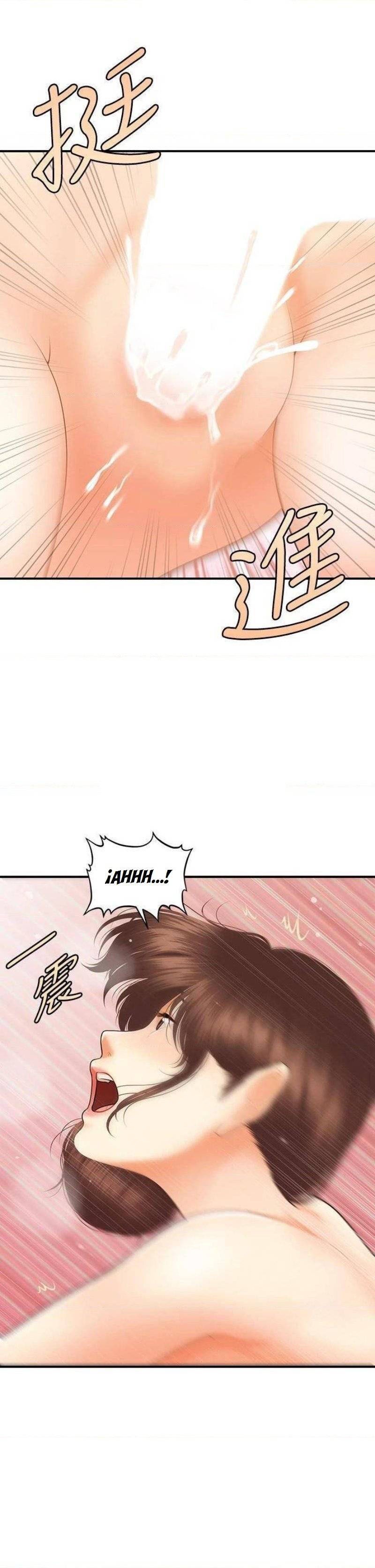You’re so Handsome: Chapter chapter-62 - Page 13
