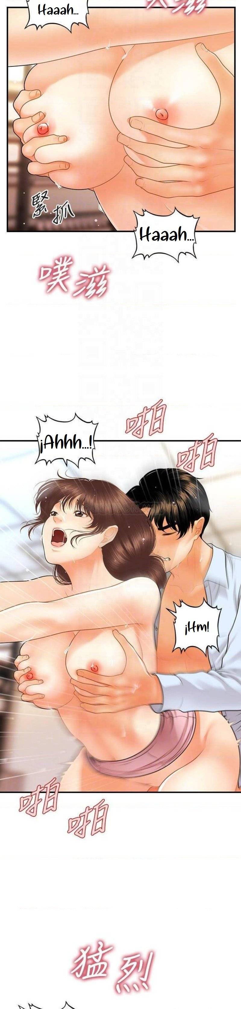 You’re so Handsome: Chapter chapter-62 - Page 18